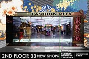 fashion_city